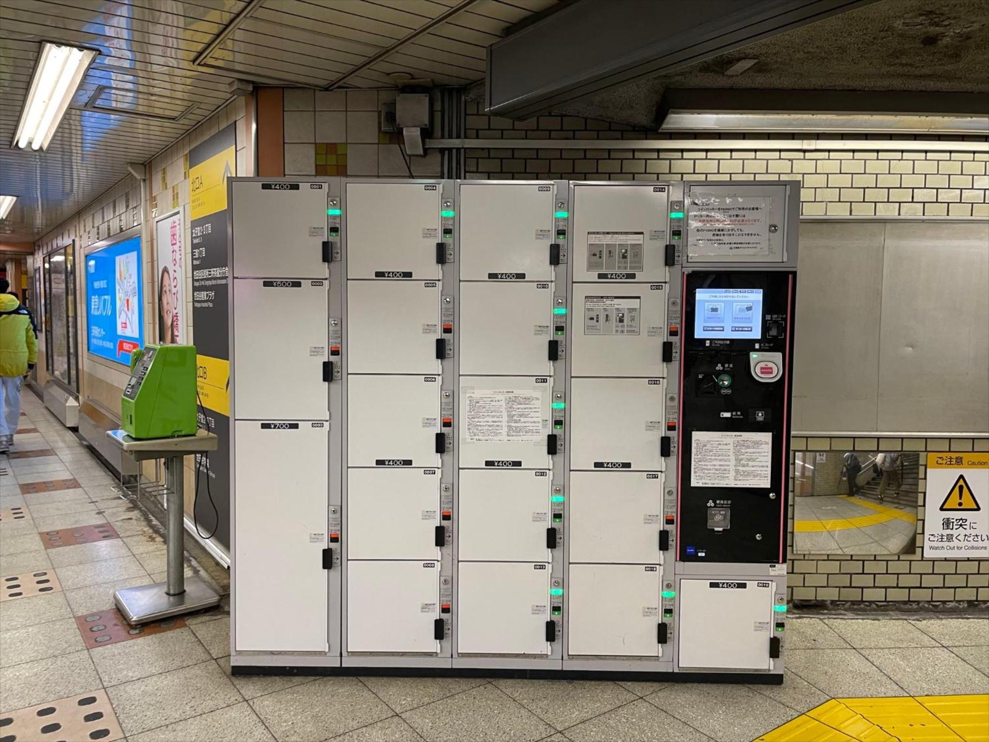 東京都Coto東京渋谷2アパートメント エクステリア 写真