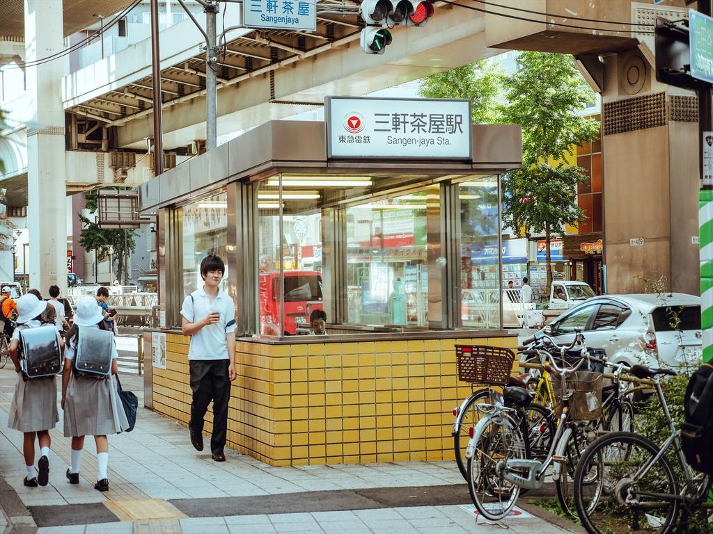 東京都Coto東京渋谷2アパートメント エクステリア 写真
